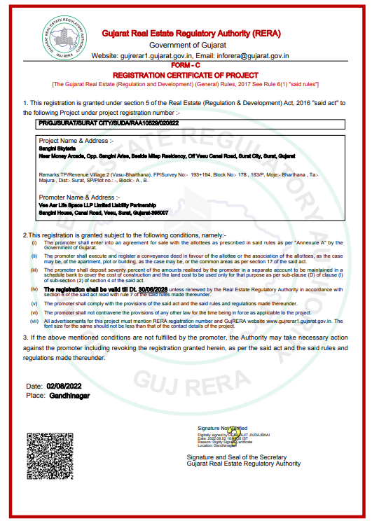 Rera Certificate